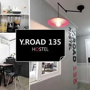 Гостевой дом Y.road 135